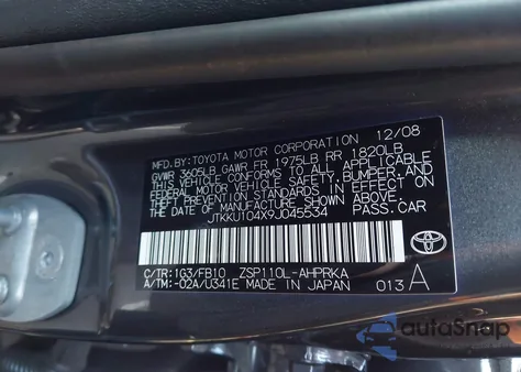 2009 Scion Xd z USA, uszkodzony, nr VIN JTKKU104X9J045534